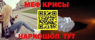 ALPHA PVP Лесосибирск