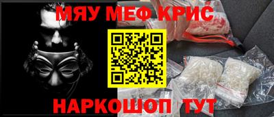 ALPHA PVP Лесосибирск