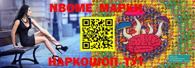 ALPHA PVP Лесосибирск