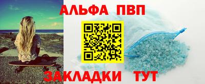 марки lsd Ликино-Дулёво