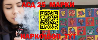 ALPHA PVP Лесосибирск
