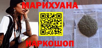 марки lsd Ликино-Дулёво