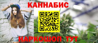 ALPHA PVP Лесосибирск