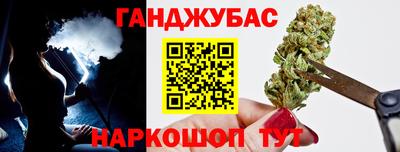 марки lsd Ликино-Дулёво
