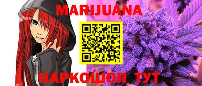 дмт Ливны