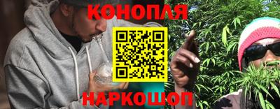 дмт Ливны