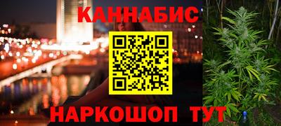марки lsd Ликино-Дулёво