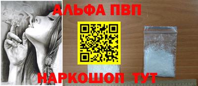 дмт Ливны