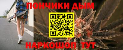 марки lsd Ликино-Дулёво