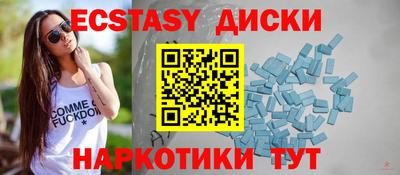 ALPHA PVP Лесосибирск