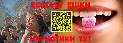 ALPHA PVP Лесосибирск