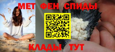 дмт Ливны