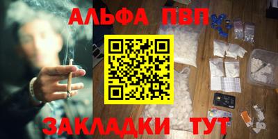 дмт Ливны