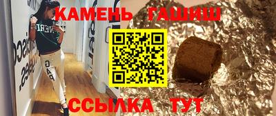 ALPHA PVP Лесосибирск