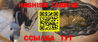 дмт Ливны