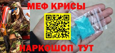 дмт Ливны