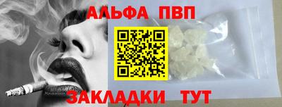 марки lsd Ликино-Дулёво